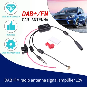 12V FM/AM DAB Avto Antena SMB Plug Radijskega Signala, Antenski Ojačevalec Booster Prejeli Povečanje