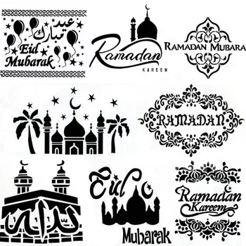 1Pc Ramadana Spray Matrice Rojstnodnevno Torto Plesni Okrasitev Orodja Eid Mubarak Muslimanskih Islamske Festival Stranka DIY Odlikovanja