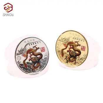 2024 Novo Leto Zmaja Priložnostnih Kovancev Tradicionalni Kitajski Zodiak Medalje 3D Relief Zbirateljskih Kovancev Novo Leto Kovancev
