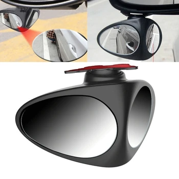 360-Stopinjski 2 Strani Avto Slepa Pega Konveksno Ogledalo Vrtljiv Automibile Zunanjost Varnost (Pogled Od Zadaj) Parkirni Ogledalo Črno Bel