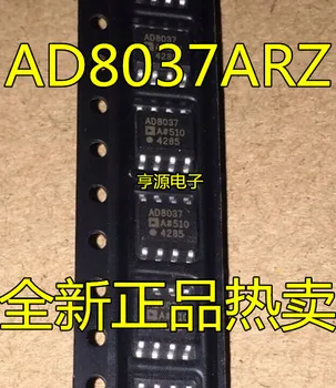 5pieces AD8037ARZ AD8037AR AD8037 SOP-8 
