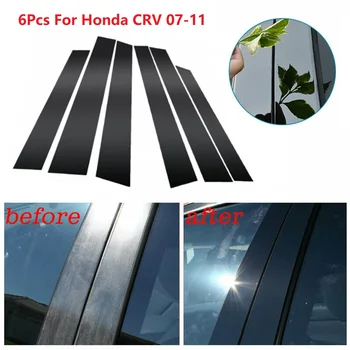 6PCS Polirani Steber delovnih Mest Okno Trim Kritje BC Stolpec Nalepka je Primerna Za Honda CRV 07-11