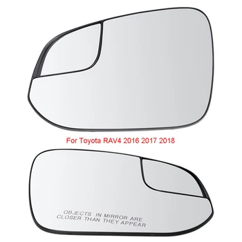 Auto Levo Desno Ogrevano Zadnje Ogledalo, Steklo Različica ZDA za Toyota RAV4 2016 2017 2018 879610R220 8796142D20