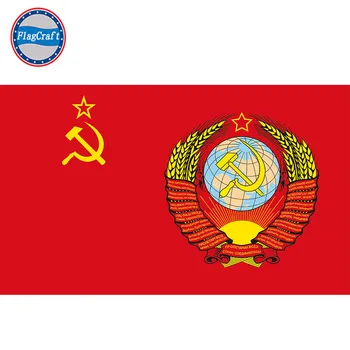 CCCP Grb Sovjetske zveze Nacionalno Zastavo Poliester Beli rokav 2 GROMMETS Cev Levo Tiskanje na Obeh Straneh Hrbtu