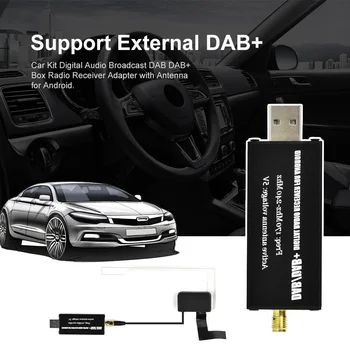 DAB + Antena z USB Adapter Sprejemnik Android Avtomobilski Stereo sistem Igralec Avto GPS Sprejemnik Za Univerzalno