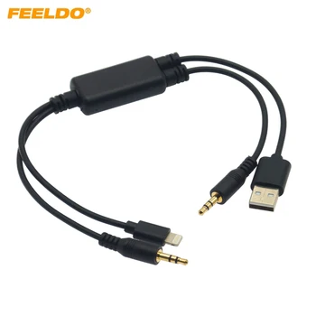 FEELDO Avto Kabel USB, AUX Priključek za Napajalnik I-Phone & I-Pod Za BMW/Mini iDrive