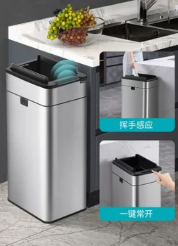 Inteligentni indukcijske smeti za gospodinjsko uporabo s pokrovom, wc, kuhinja, dnevna soba, pisarna, avtomatsko pakiranje velika t