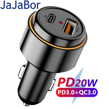 JaJaBor Avto Polnilec Skupaj 38W USB QC3.0 PD20W Tip C Avtomobilski Telefon Adapter za Polnilnik Za iPhone Huawei Xiaomi Samsung Mobilni Telefon