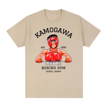 KBG Hajime no Ippo Vintage T-majica Bombaž Moški majica s kratkimi rokavi Novo TEE TSHIRT Womens vrhovi