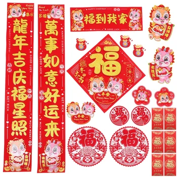 Kitajsko Novo Leto Okraski Couplets z Blagoslovom Znakov Ornament Festival Pomladi
