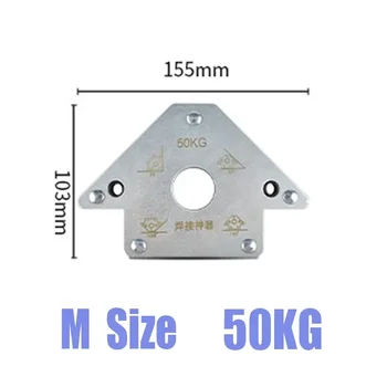 M velikost 50 KG Puščico Varjenje Utrjevalec Magnetni Varjenje Z Nastavljalnik Luknjo 45° 90° 135° Multi-angle Magnet Pomožne Lokator Orodja