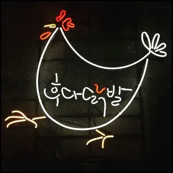 Neon Znak Za Crispy Chicken Noge Pravi Steklene Cevi Lučka Pivo Hotel Lučka resterant svetlobe oglaševanje po meri LOGO Ročno umetnost svetlobe