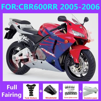 Novo ABS Motocikel Celotno Fairings Komplet za CBR600RR F5 2005 2006 CBR600 RR CBR 600RR 05 06 Karoserija polno oklep nastavite modra rdeča