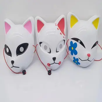 Obraz Mačka, Lisica Masko Anime Masko Cosplay Zgostitev Plastične Maske Halloween Kostum Rekviziti