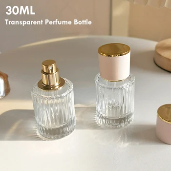 Parfum 30ML Stekla Spray Steklenico Prenosni Jasno, Kozmetike, Parfumov Razpršilo Visoke Zmogljivosti Praznih Steklenic se lahko ponovno polnijo