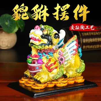 Poslikane keramike, jiaozhi lončenine pogumen v zaklad odprtje obrti okraski odpiranje darilo usnje Hugh