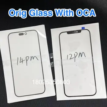 Primeren za iPhone 11 xR 12pro 13ProMax 14plus 14proMax LCD zaslon, zunanji zaslon stekla s OCA rezervnih delov