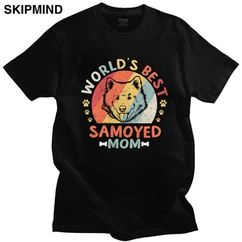 Samoyed Mama Svetovi Najboljše T Shirt za Moške Mehko Bombažno Modni T-shirt O-vratu, Kratke Rokave ruske Pes Ljubimec Tee Opremljena Oblačila