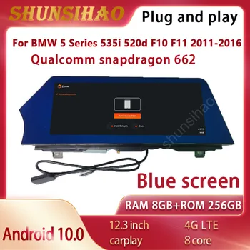 ShunSihao Qualcomm android 10.0 avtoradia Za Serije 5 535i 520d F10, F11 2011-2016 GPS video predvajalnik večpredstavnostnih CarPlay 256G