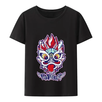 Sončni Kitajska Plešoči Zmaj Majice za Ženske Moški Edinstveno Poletno Darilo O-vratu Natisnjeni T-shirt Vrh Ulične