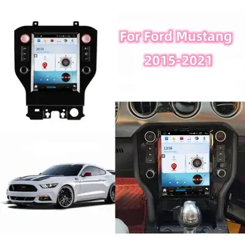Tesa - Zaslon Android13 Večpredstavnostna Radio Sprejemnik Za Ford Mustang 2015 2016 2017 2018 2019 2020 2021 GPS Stereo Igralec, Vodja Enote