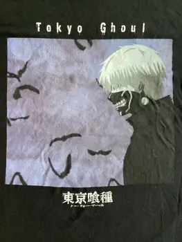 Tokio Ghoul Ken Kaneki Manga Funimation Moške Graphic T-Shirt Srednje