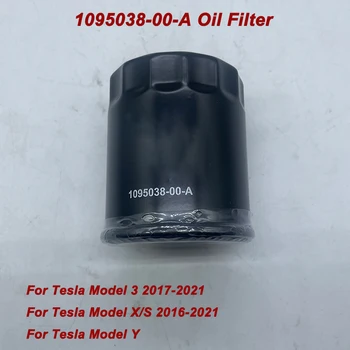 Visoka Kakovost 1095038-00-Spredaj ali Zadaj Pogon Enota Olje, Filter Za Tesla 17-21 Model 3 16-21 Model S/X Model Y 109503800A