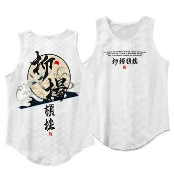 Vrhovi Tank Kitajski Slog White Print Majica Hip Hop Počitnice na Plaži Moških Spodnja Zabavno brez Rokavov Moški Telovnik
