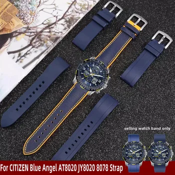 Za Državljana, Blue angel, drugi Tri generacije AT8020 JY8020 8078 najlon fluoro gume, silikona watchband 22M 23 MM Modra manžeta