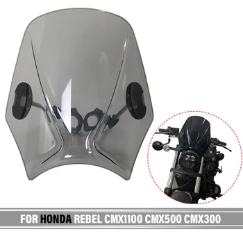 Za Honda REBEL CMX1100 CMX500 CMX300 motornih Koles po Meri Compact Sport Veter Deflektor Retro Vetrobransko steklo Univerzalni