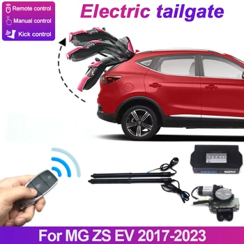 Za MG ZS EV 2017-2021 2022 2023 nadzor trunk električna vrata prtljažnika, avto dvigala auto samodejno trunk odpiranje pogon drift