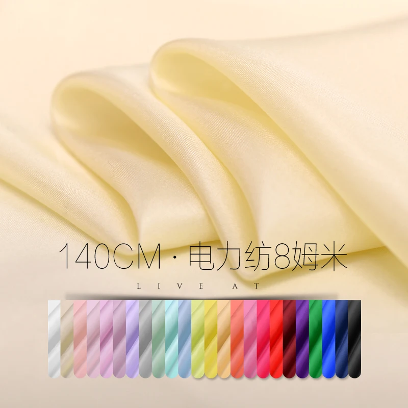 8 Mumi 140 cm tanke svilene tkanine obleko srajco trdna moč predenje svile tkanine debelo visoke kakovosti čipke krpo 24 barve
