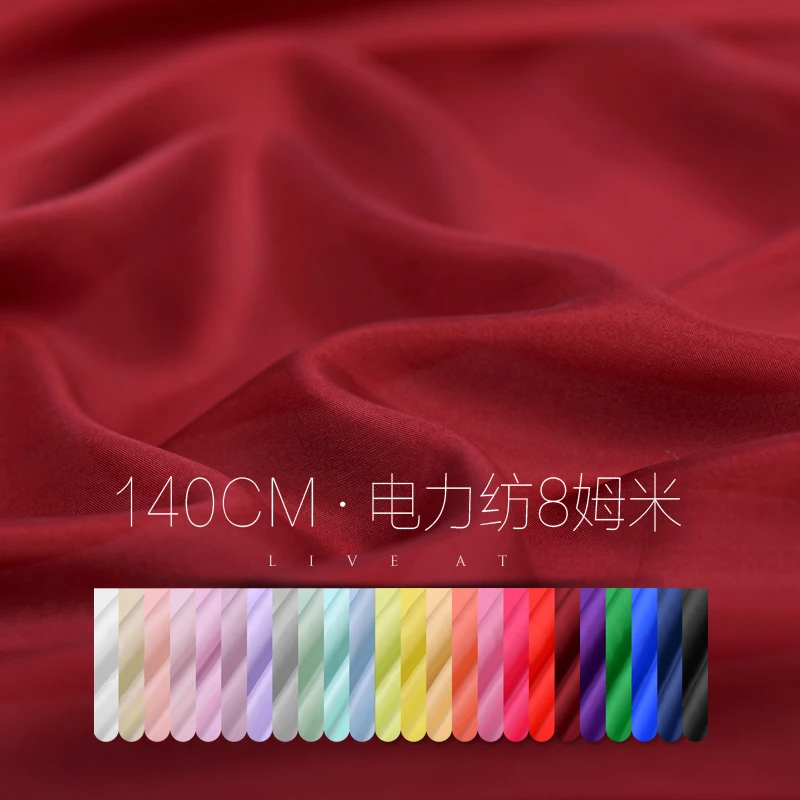 8 Mumi 140 cm tanke svilene tkanine obleko srajco trdna moč predenje svile tkanine debelo visoke kakovosti čipke krpo 24 barve